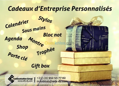 Cadeaux de fin d'année, Cadeaux d'entreprises personnalisés, Coffret Fin d'année, Gift Box
