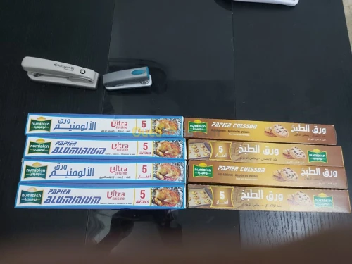 Papier aluminium