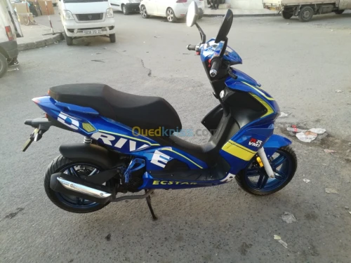Vms Driver RR 