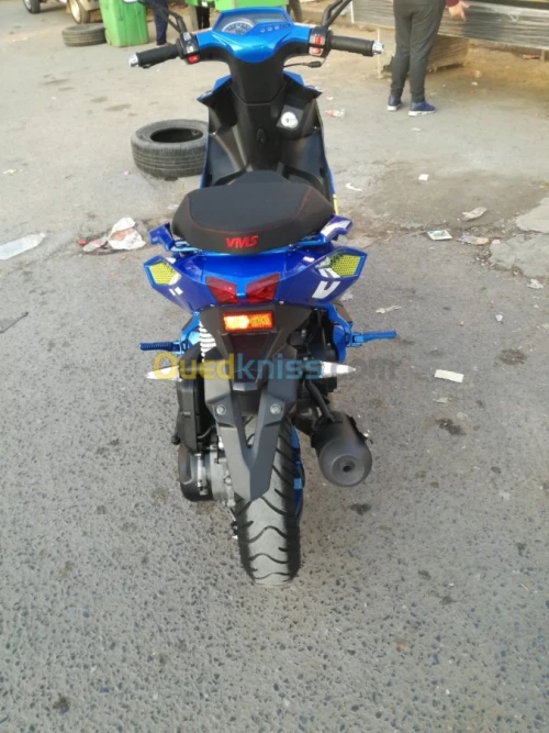 Vms Driver RR 
