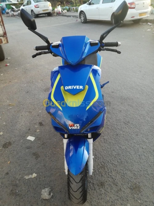 Vms Driver RR 