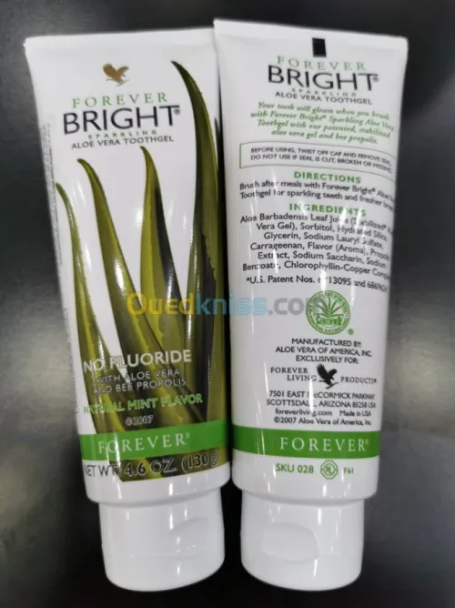 Dentifrice Bright معجون الاسنان برايت
