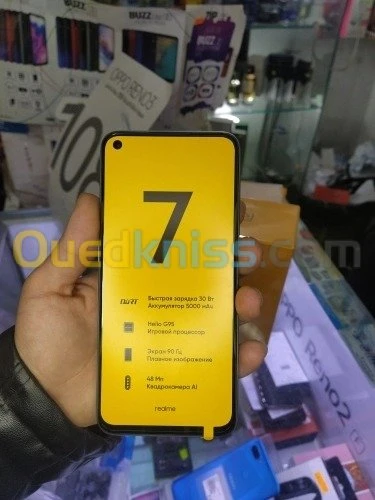 Realme REALME 7 (6/64)