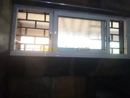 Menuiserie Aluminum
