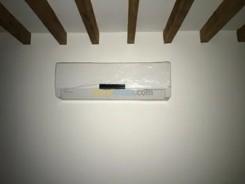 climatisation centrale réfrigération