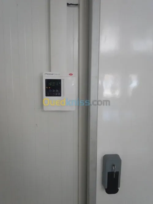 climatisation centrale réfrigération