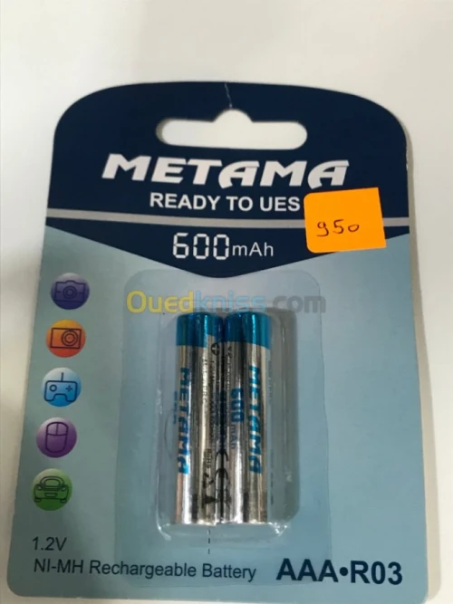 Piles Rechargeables