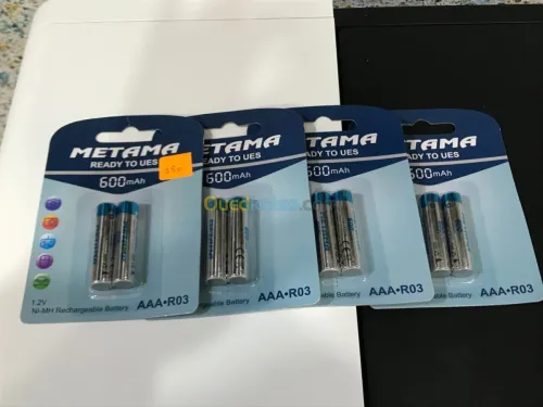 Piles Rechargeables