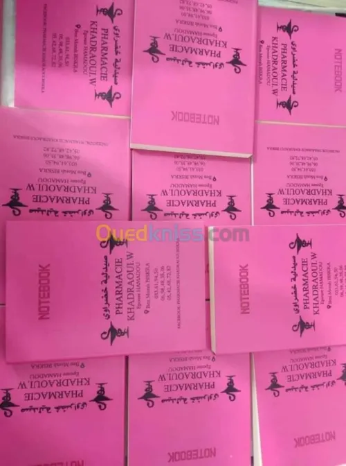 Imprimante UV +DTF (stickers + direct ) A3+ ( 32*50 cm ) ULTRAVIOLET  à plat automatique