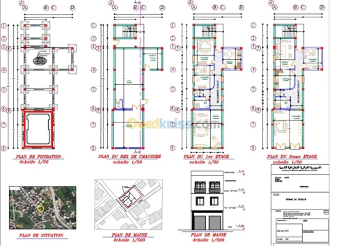 Etude Architecturale/Quantitatif-BIM