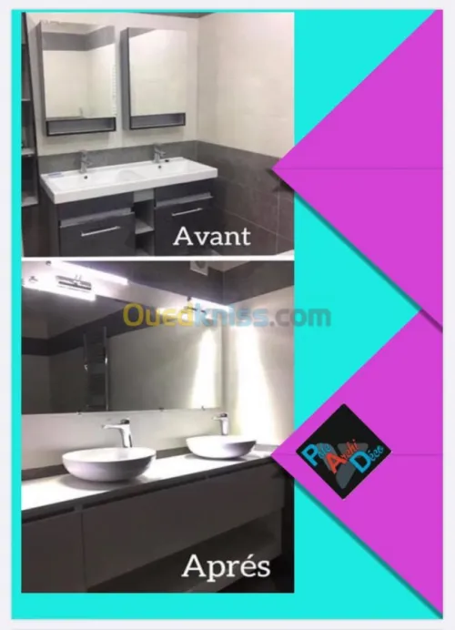 Décoration d intérieur 