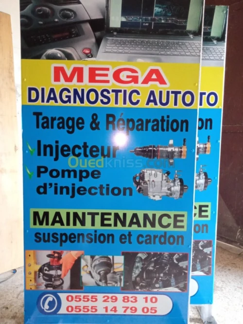  micanique auto