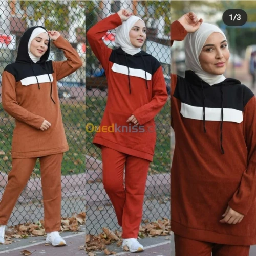 liquidation de vêtement d un magasin 