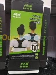 Posture Corrector (Réglable pour toute