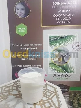 L'huile de coco,Amdhal coco 