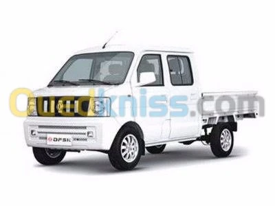 Transport/نقل البضائع