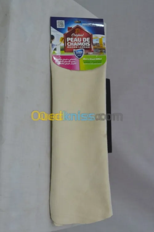 peau de chamois naturel  cuir