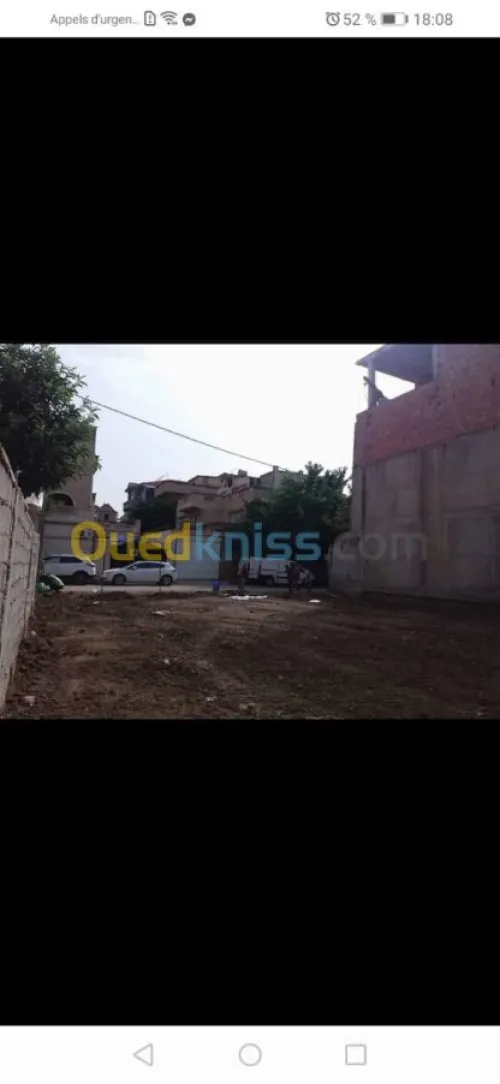 Vente Terrain Alger Dar el beida