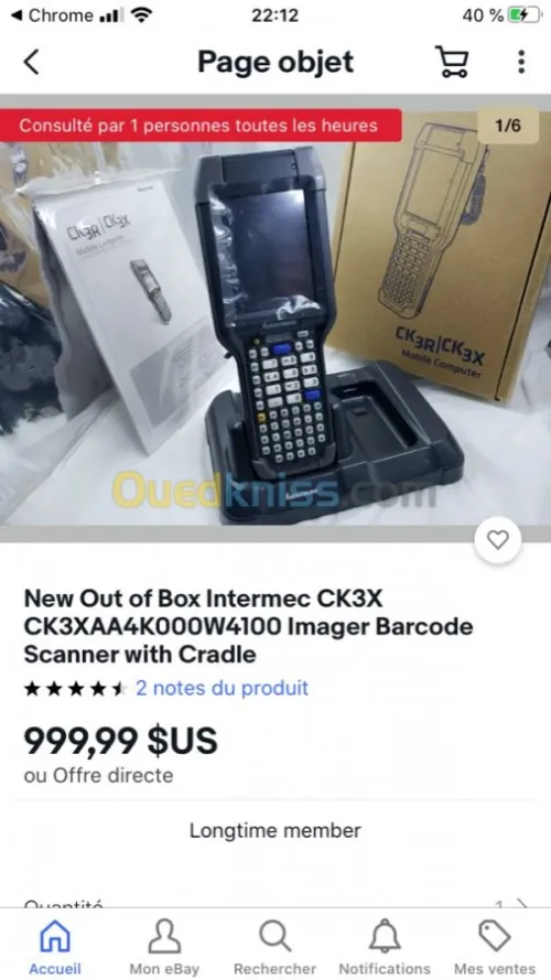 Mobile scanner Intermec ck3x 