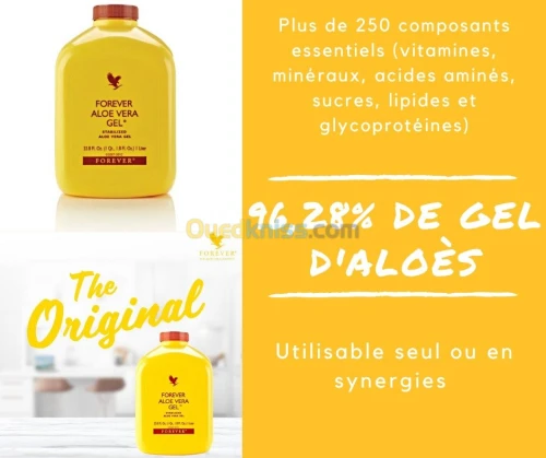 PULPE D'ALOES STABILISEE 