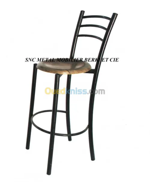 vente de mobilier métallique