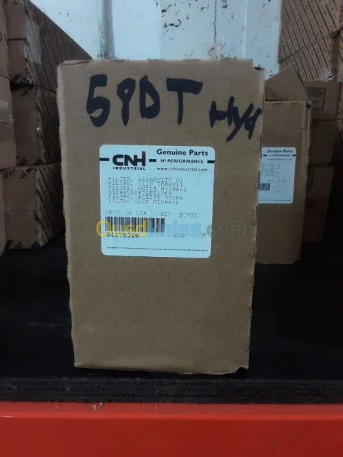 Pièce de rechange Case CNHI