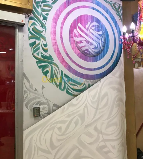Calligraphie Design