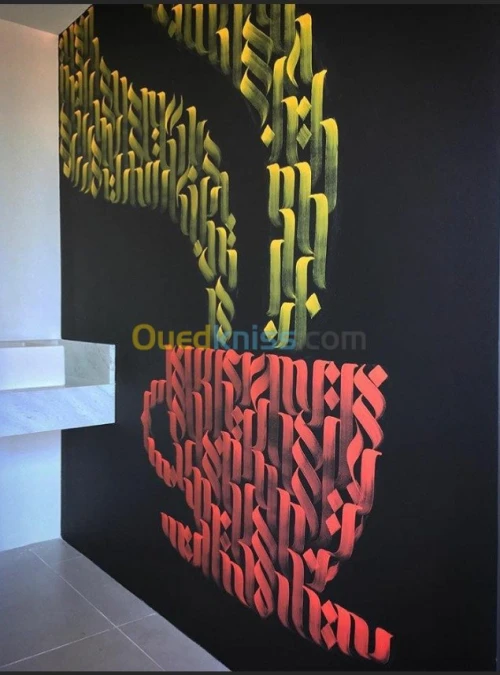 Calligraphie Design