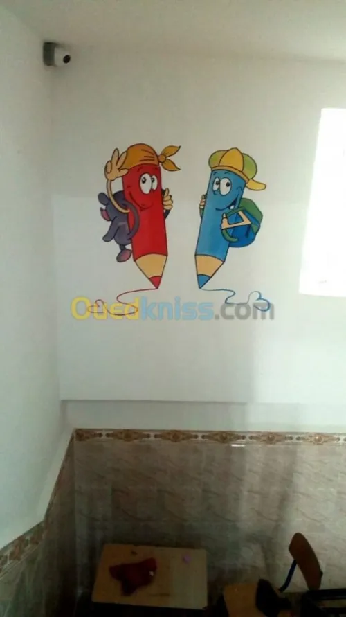 dessinateur mural pour enfant 