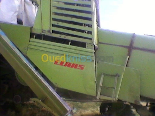 claas ماكنةحصاد
