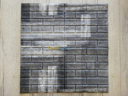ستيكار papier pain تزيين الجدران 