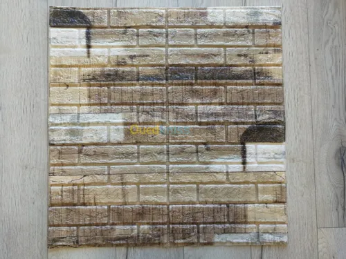 ستيكار papier pain تزيين الجدران 
