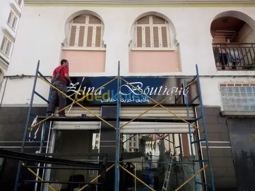   Alucobond  et Tous type d'Enseignes