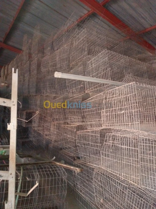 باتري للبيع 8400
