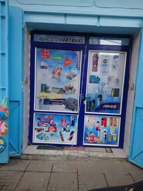 Publicité