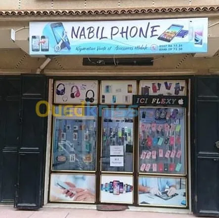 Publicité