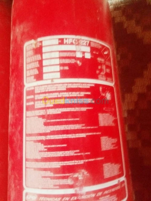 Bouteille d'extincteur industriel 