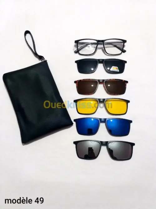 pack lunettes 6en1 très pratique et so