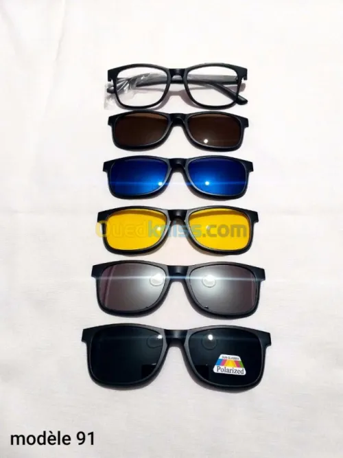 pack lunettes 6en1 très pratique et so