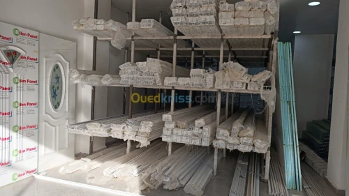  (ألمنيوم) ALUMINIUM-PVC PROLINE