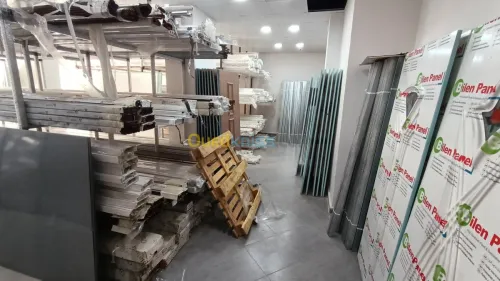  (ألمنيوم) ALUMINIUM-PVC PROLINE