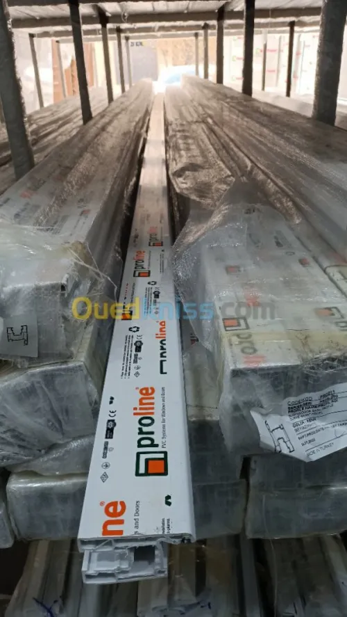  (ألمنيوم) ALUMINIUM-PVC PROLINE