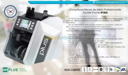 Compteuse de billet Plus P30