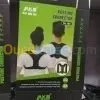 Correcteur de posture (réglable) 