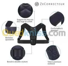 Correcteur de posture (réglable) 