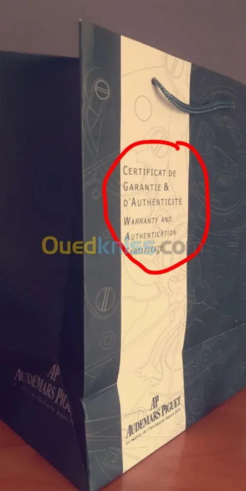 LA Gamme AUDEMARS PIGUET 