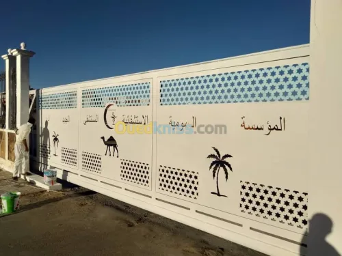 Portails et portes de garage  