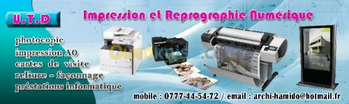 Agence de communication