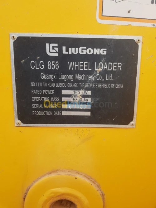 LiuGONG LiuGONG
