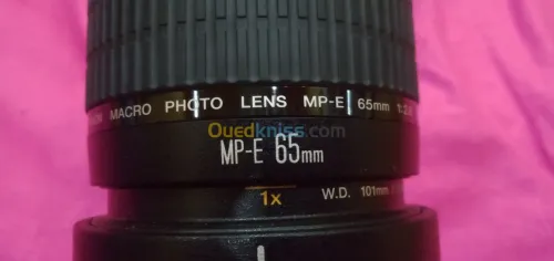 LOT MATERIEL PHOTOGRAPHI